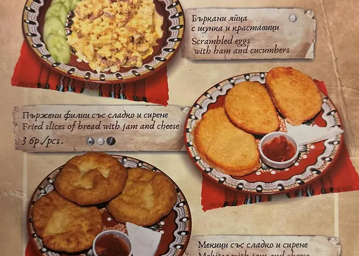 Matsurev 3* 반스코